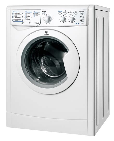 iwc 6085 indesit vaschetta candeggina|User manual Indesit IWE 6085 W (English .